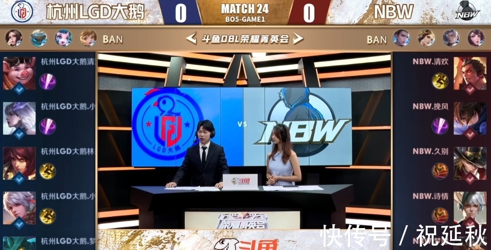 球队需要在